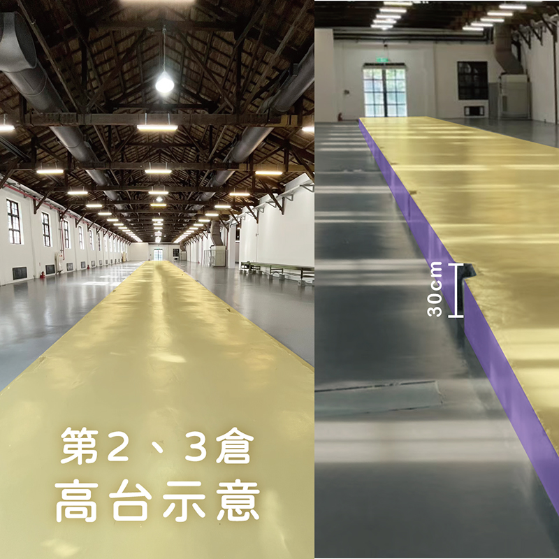 台創祭-擺攤注意事項